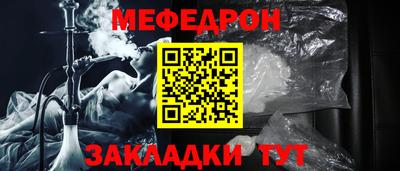 твердый Коломна