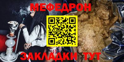 мдпв Ковров