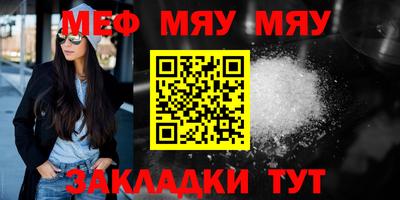 мдпв Ковров
