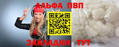 2c-b Когалым