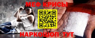 твердый Коломна