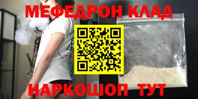 мдпв Ковров