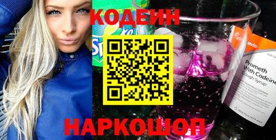 твердый Коломна