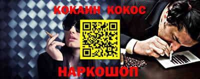 мдпв Ковров