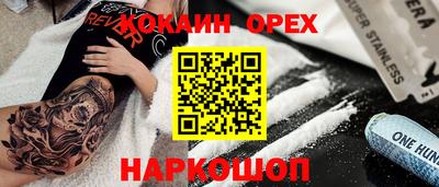 мдпв Ковров