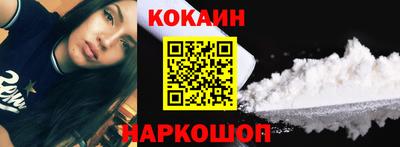 мдпв Ковров