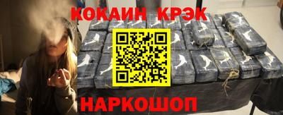 2c-b Когалым