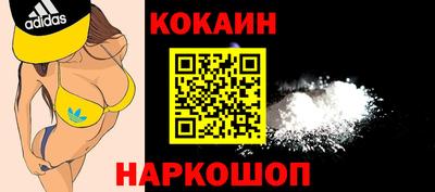2c-b Когалым