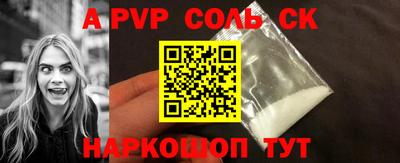 2c-b Когалым