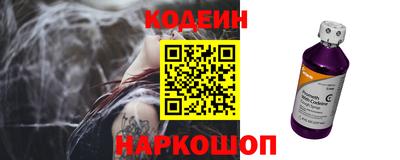 твердый Коломна