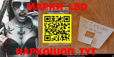 мдпв Ковров