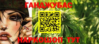 мдпв Ковров
