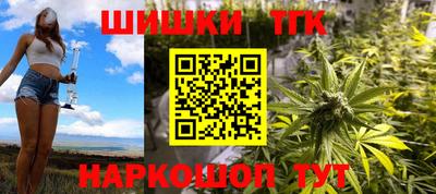 мдпв Ковров