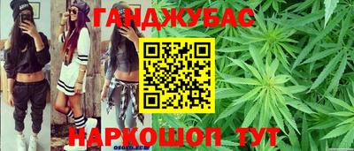 2c-b Когалым