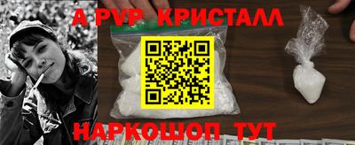 2c-b Когалым