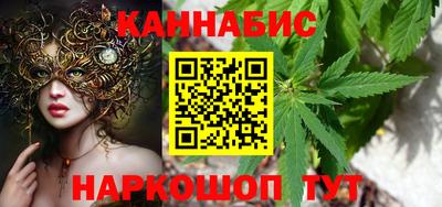 2c-b Когалым