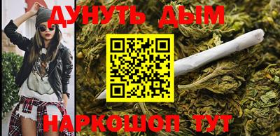 твердый Коломна