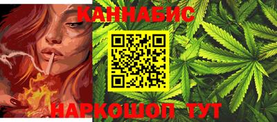 2c-b Когалым