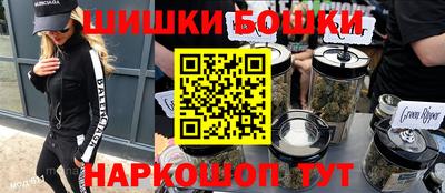 2c-b Когалым