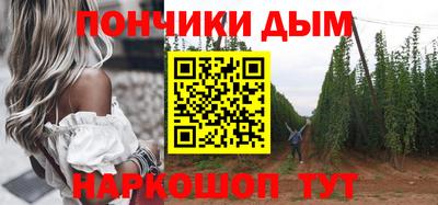 мдпв Ковров