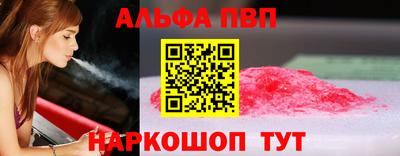 2c-b Когалым
