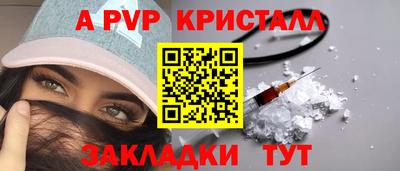 мдпв Ковров