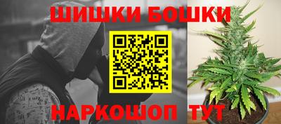 2c-b Когалым