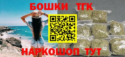 твердый Коломна