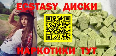 мдпв Ковров