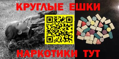 твердый Коломна