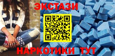2c-b Когалым