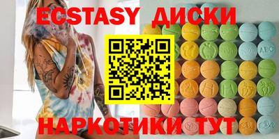 2c-b Когалым