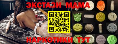 мдпв Ковров