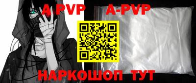 мдпв Ковров