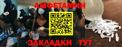 мдпв Ковров
