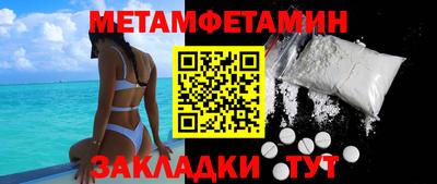 твердый Коломна
