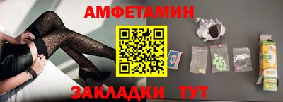 2c-b Когалым