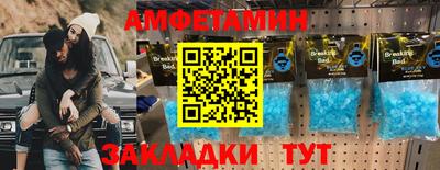 твердый Коломна