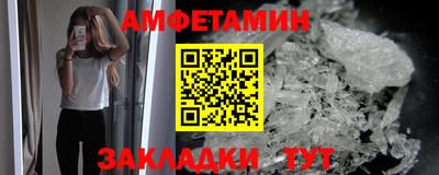 твердый Коломна