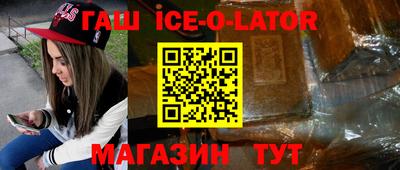 2c-b Когалым