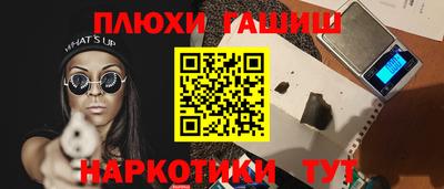 2c-b Когалым