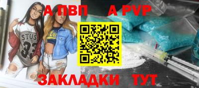 2c-b Когалым