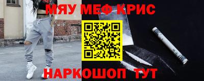 твердый Коломна