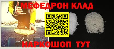 мдпв Ковров