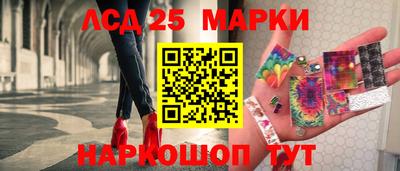 мдпв Ковров