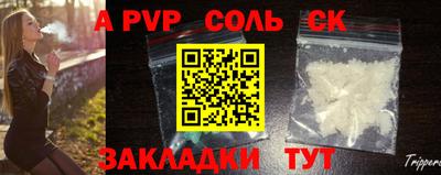 твердый Коломна