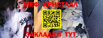 твердый Коломна